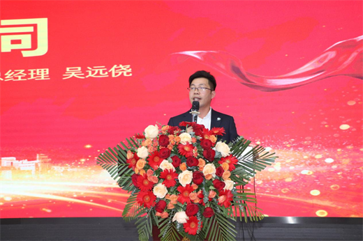 双蚁药业荣获战略尊龙凯时网娱乐官网的合作伙伴广西好药师“最佳合作奖”