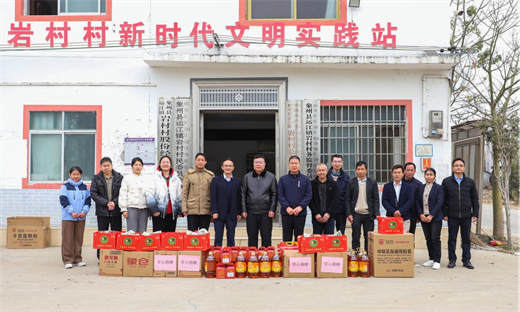来宾市场监管局携手双蚁药业，冬日送暖助村显担当