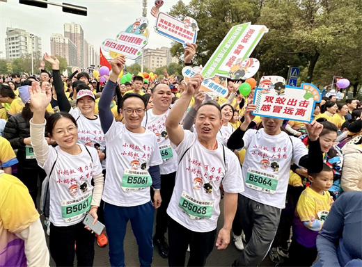 来宾马拉松倒计时，邀您共赴一场春日健康之约