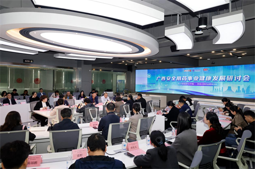 南宁人专属福利，家庭过期药可在南宁市区176个回收点置换