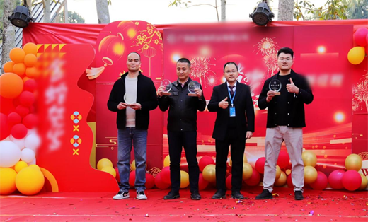 双蚁药业：荣誉双至，携手共创医药新章