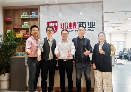 双蚁药业喜迎智囊团，共探发展新路径
