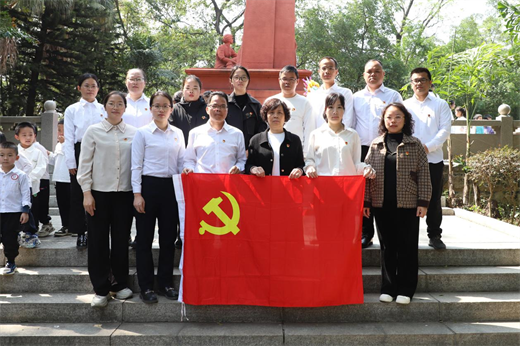 缅怀革命先烈，传承红色基因——双蚁药业党支部参与爱国主义教育实践活动